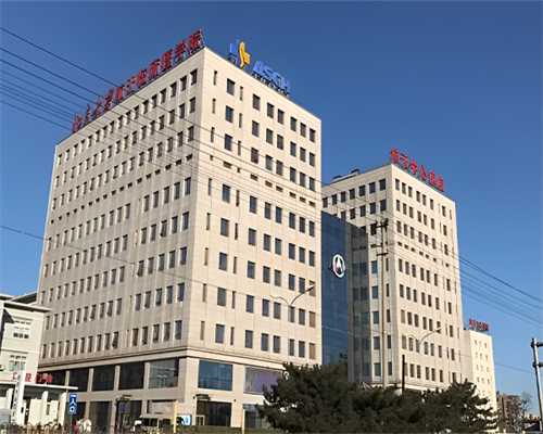 2026年最新供卵试管助孕医院排名与现状解析