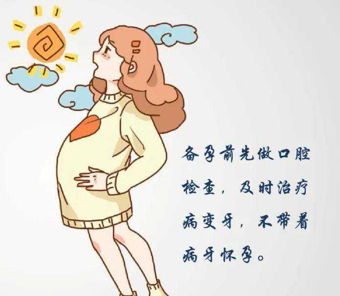 天津供卵助孕中心，实现代怀生子之路
