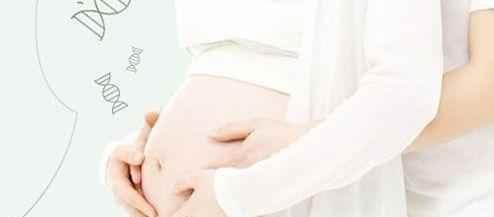 北京试管代生机构选择指南：信心与希望并存