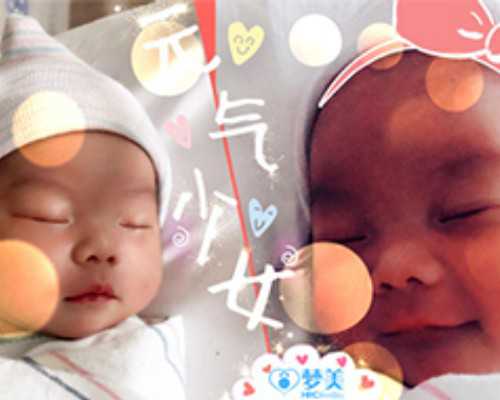 明星孕期瘦身秘诀与代怀妈妈健康指南