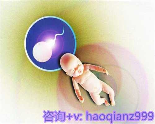 高龄供卵试管成功案例分享与选择性别指南