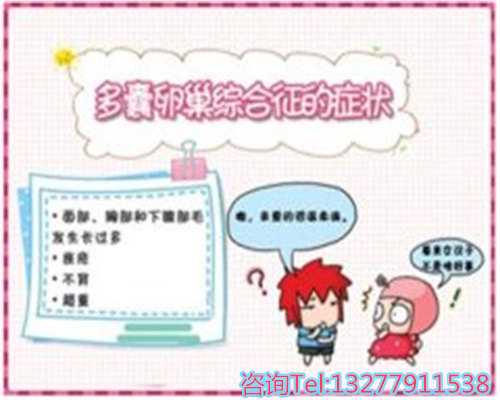 宁夏产假政策与辅助生育疑问解答