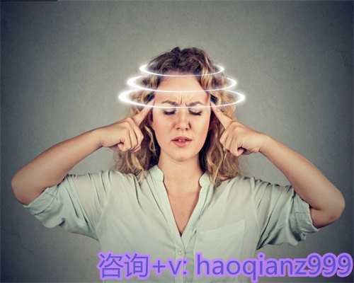 试管婴儿收费标准解析：助孕费用从10万元起，最高可达百万